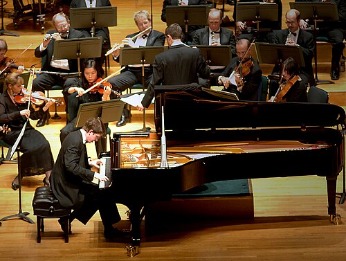 Gina Bachauer International Piano Competition